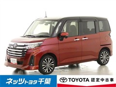 ルーミー カスタムG-T