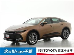 クラウン クロスオーバー Z