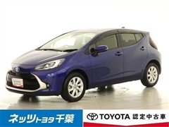 トヨタ アクア Z