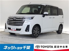 ルーミー カスタムG-T