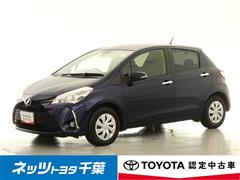 ヴィッツ Fセーフティエディション3