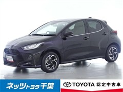 トヨタ ヤリス HEV Z
