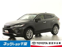 ハリアー Z レザーパッケージ