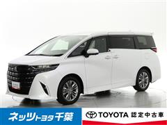 トヨタ　アルファード Z