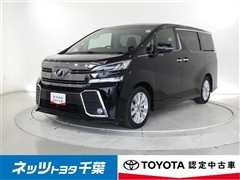 ヴェルファイア Z Aエディション