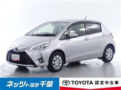 ヴィッツ HEV Fセーフティ3