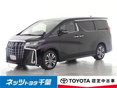 アルファード S Cパッケージ