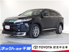 ハリアーHEVプロ メタル&レザー