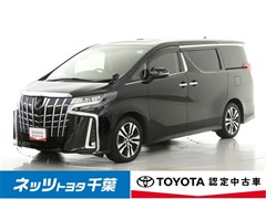 アルファード S Cパッケージ