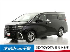 アルファードHEV Z