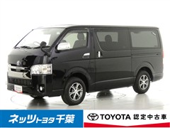 レジアスエースVスーパーGLダーク