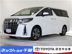 トヨタ　アルファード S Cパッケージ
