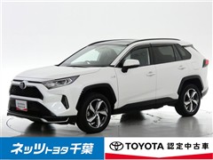 RAV4 PHV G Z