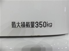 ピクシスバン DX SA3