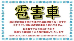 ヤリスクロス HEV G