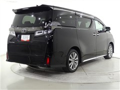 ヴェルファイアゴールデンアイズ2