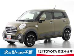 ピクシスジョイC G SA3プライ