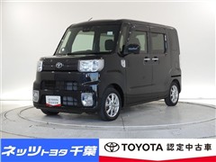 ピクシスメガ L SA3