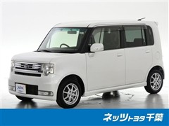 ムーヴコンテ カスタム G