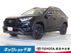 トヨタ RAV4 アドベンチャーオフロード