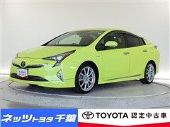 プリウス S ツーリングセレクション