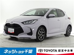 トヨタ ヤリス Z