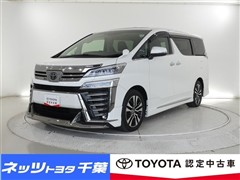 ヴェルファイア Z Gエディション