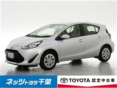 アクア S ビジネスパッケージ