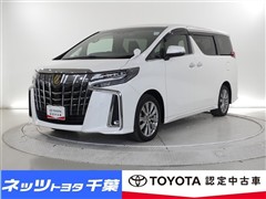 アルファード S タイプGLD2