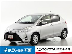 ヴィッツ F セーフティエディ2