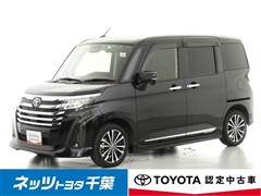 トヨタ ルーミー カスタムG-T