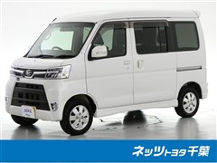 アトレーW カスタムタ-ボRS SA3