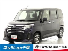 ルーミー カスタムG