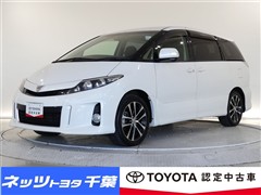 エスティマ アエラス