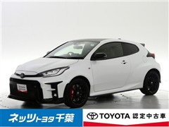 トヨタ GRヤリス RZファーストエディション