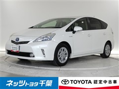 トヨタ プリウスアルファ G