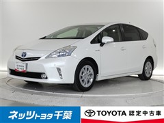 トヨタ プリウスアルファ G
