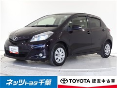 トヨタ ヴィッツ Fスマートストップ シエル