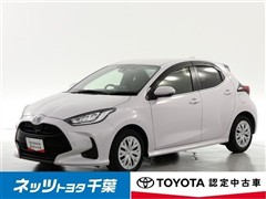 トヨタ ヤリス Z