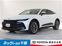 トヨタ　クラウンクロスオーバーGアドレザー
