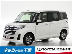 ルーミー カスタムG