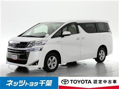 ヴェルファイア HEV X