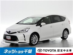 トヨタ プリウスアルファ S ツーリング