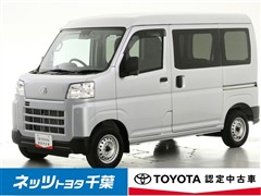 ピクシスバン デラックス