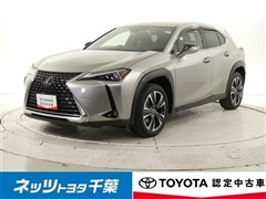 UX250h バージョンL