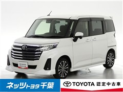 ルーミー カスタムG-T