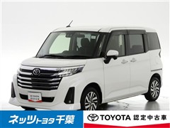 ルーミー カスタムG