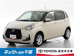 パッソ モーダチャーム