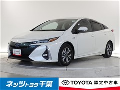 プリウス PHEV A