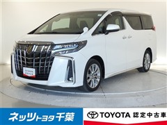 アルファード S タイプゴールド